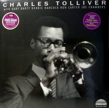 Charles Tolliver All Stars